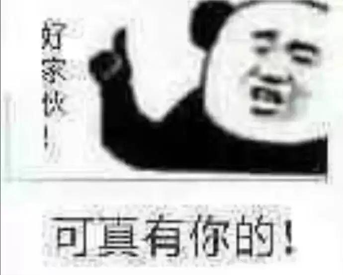 《剑与远征》新纯血龙八月份定档？近大半年英雄排期分析！