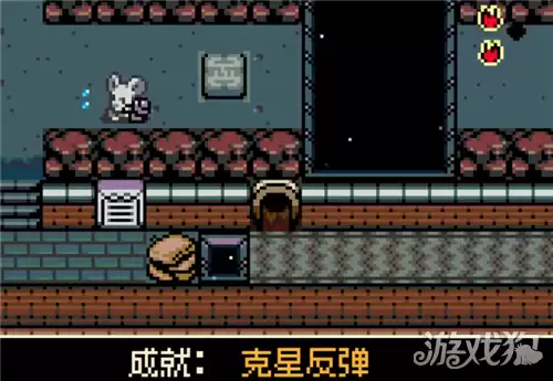 挖掘者米娜成就克星反弹攻略：成就克星反弹怎么解锁