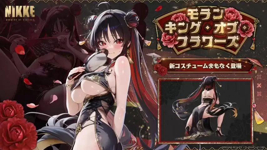 绅士日报：果然是金亨泰涩涩美学！南半球真空旗袍娘太涩了