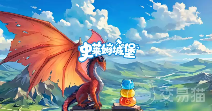 史莱姆城堡手游史莱姆图鉴大全_全史莱姆种类:属性:获取方式与培养指南