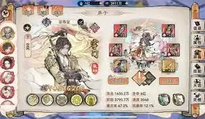 最强祖师紫灵如何达成四阶法宝锻造及本命养成