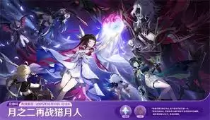 战地6新手每日登录奖励有哪些