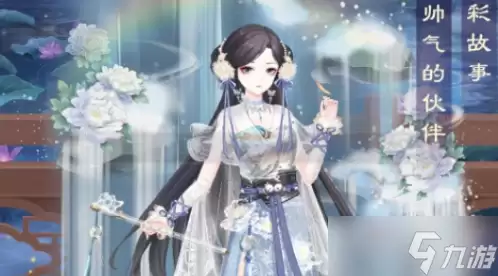 盛世芳华踏雪寻春活动开启