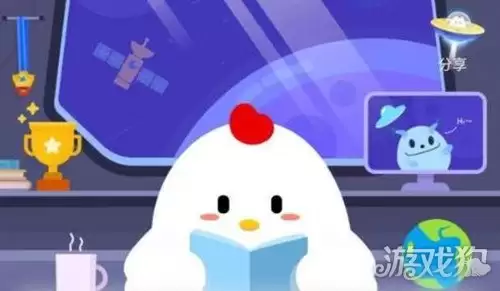 公益周期间上线的保护动物是什么：蚂蚁庄园答案