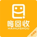 嗨回收(家电回收