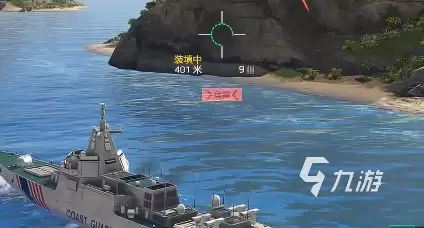 现代战舰是什么游戏 现代战舰手游介绍