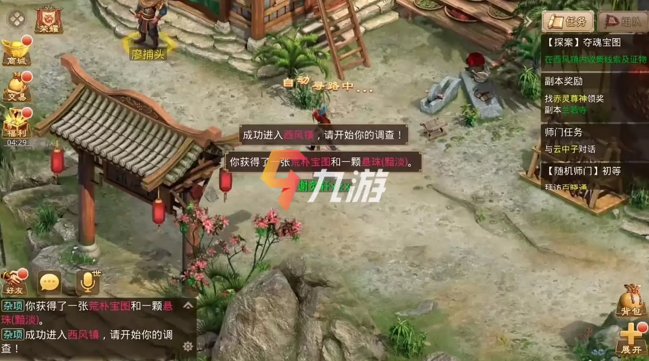 附件1647936066.jpg