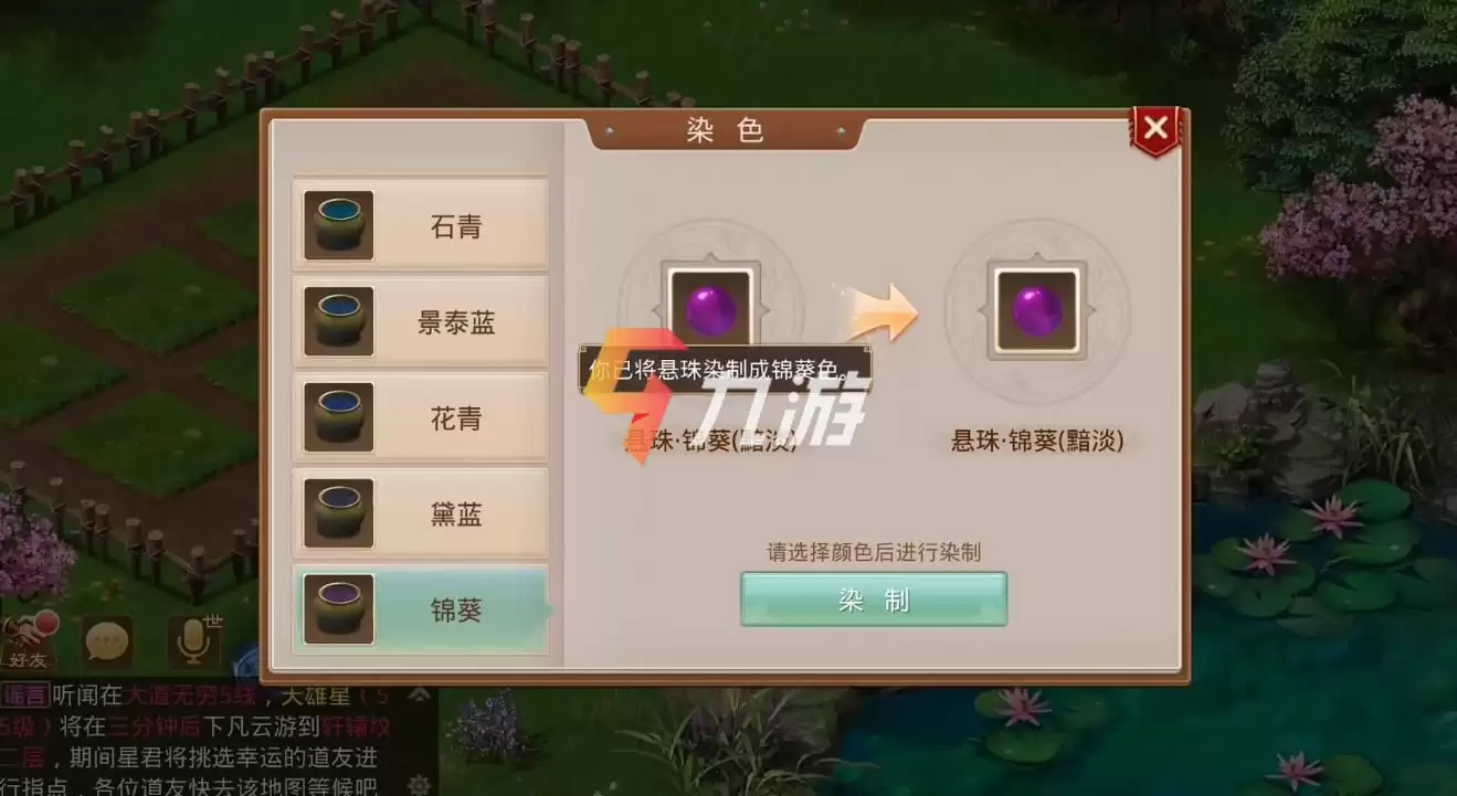 附件1647936068.jpg