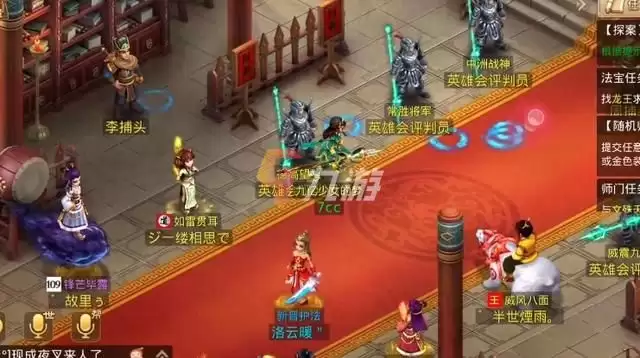 附件1645596329.jpg