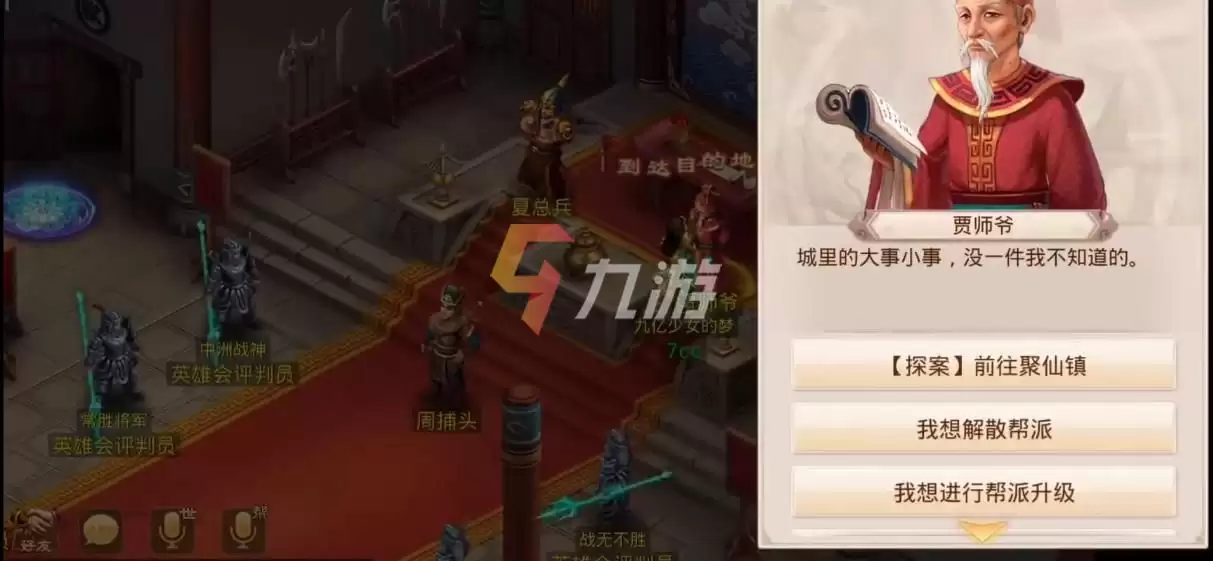 附件1645596330.jpg