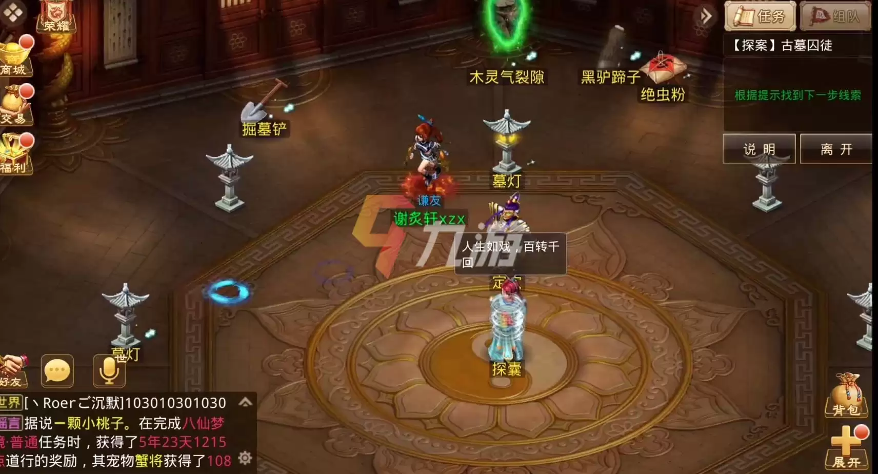 附件1648539122.jpg