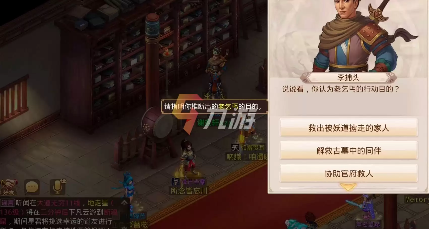 附件1648539123.jpg