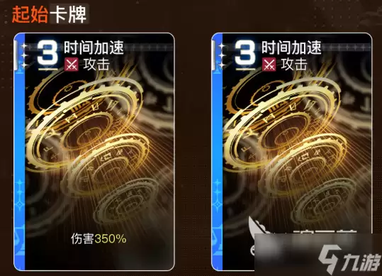 卡厄思梦境莉妲介绍 卡厄思梦境莉妲怎么样
