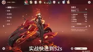 魔兽世界玛卓克萨斯冥蝇坐骑怎么获得