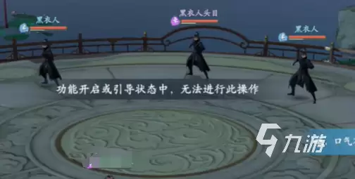 浮生忆玲珑可以自由交易吗 自由交易玩法详解