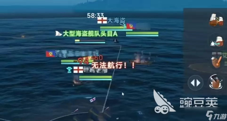 大航海时代传说快速升级攻略一览 大航海时代传说练战怎么升级快