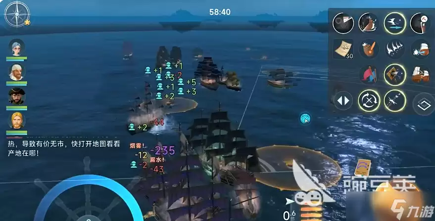 大航海时代传说练战怎么升级快 大航海时代传说手游快速升级攻略