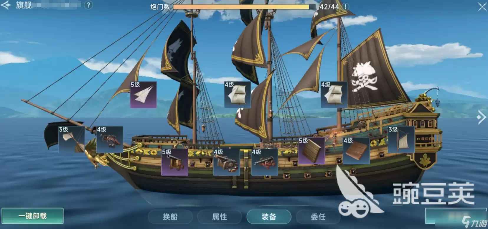 大航海时代传说练战怎么升级快 大航海时代传说手游快速升级攻略