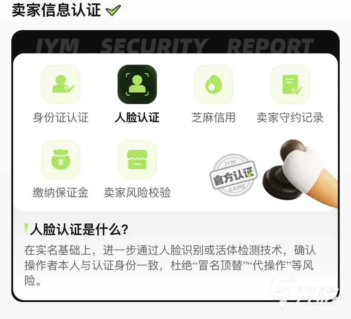 靠谱的LOL韩服账号购买渠道推荐:安全可靠的交易平台汇总