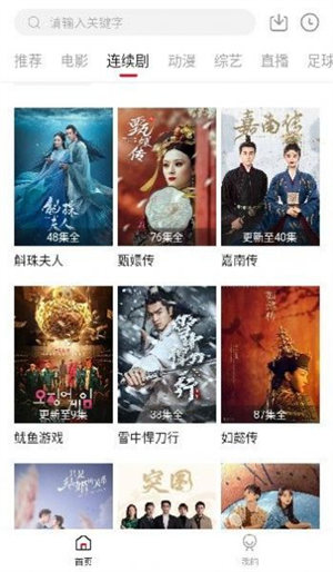 时光汇聚 1