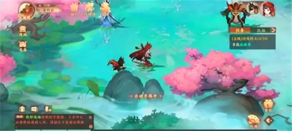 封神幻想世界社交系统