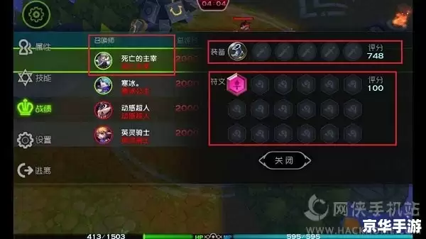 CSOL精英骑士:英勇无畏的战场英雄 CSOL精英骑士:英勇无畏的战场英雄