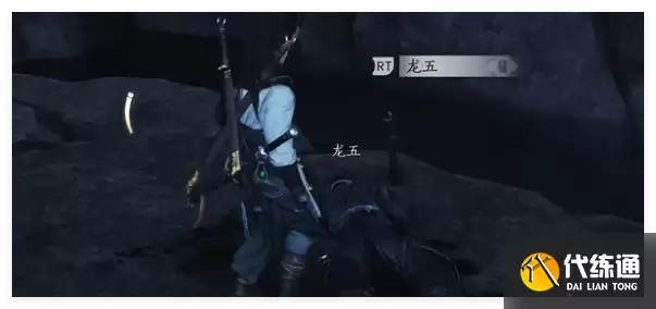 燕云十六声独行杀手支线怎么过