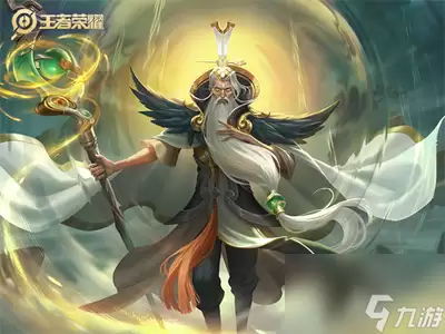 王者荣耀世界怎么垂钓
