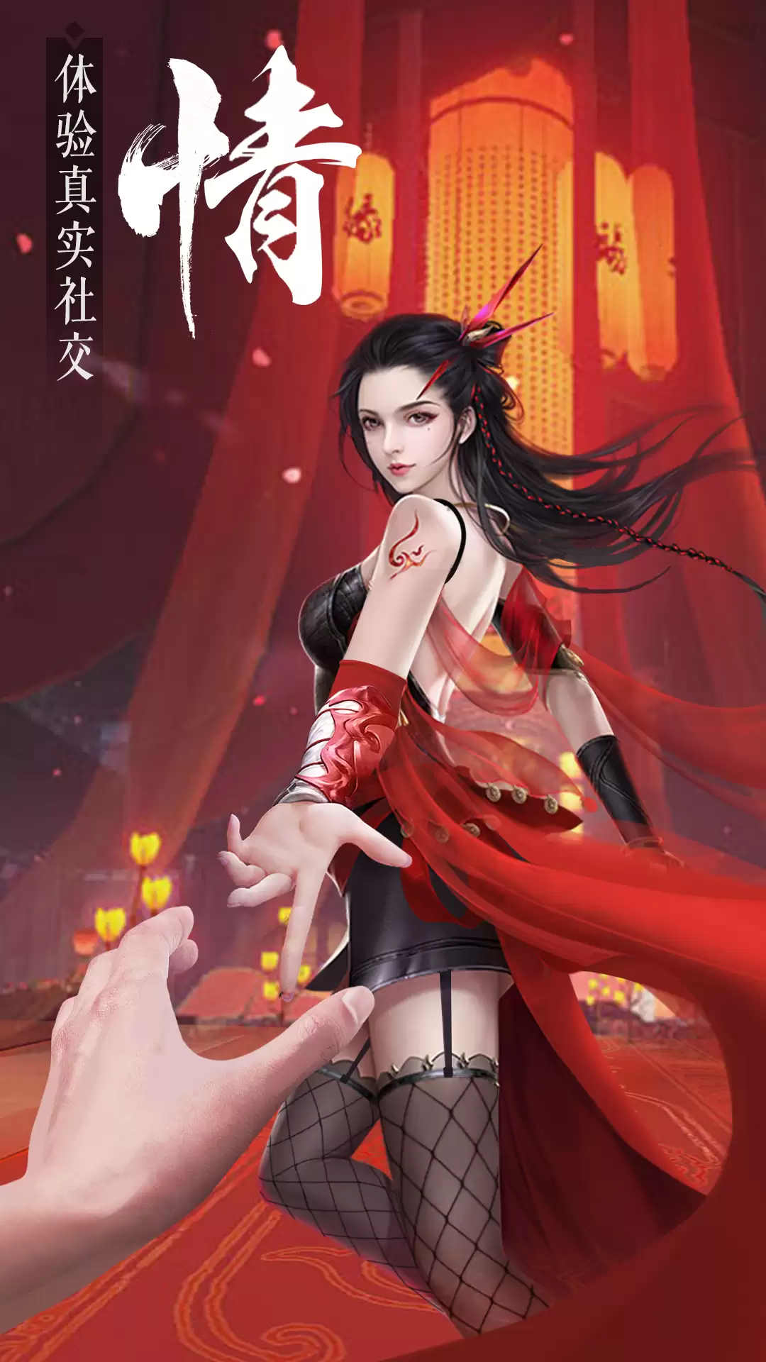 天芒之神什么时候出 公测上线时间预告