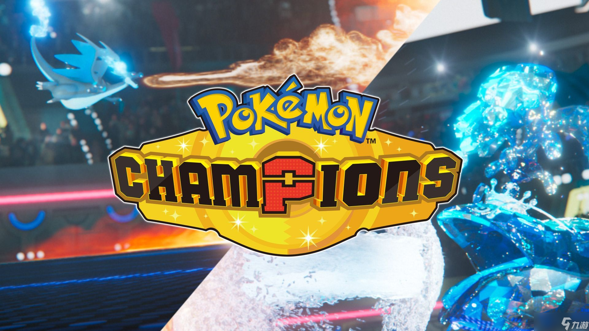 《Pokemon Champions》未能满足硬核与休闲玩家