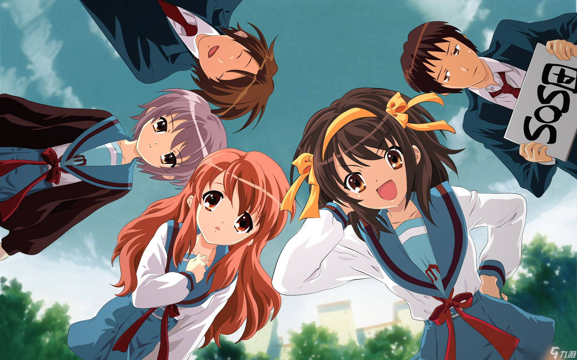 《The Melancholy Of Haruhi Suzumiya》是一场文化变革