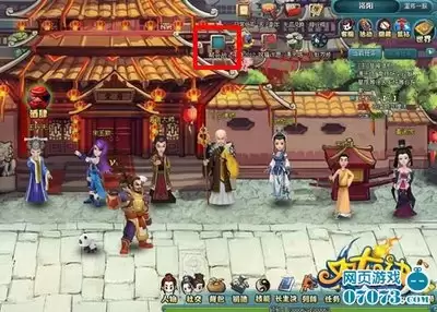 千古江湖梦白起怎样养成与搭配