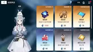 卡厄思梦境额外攻击机制为何物