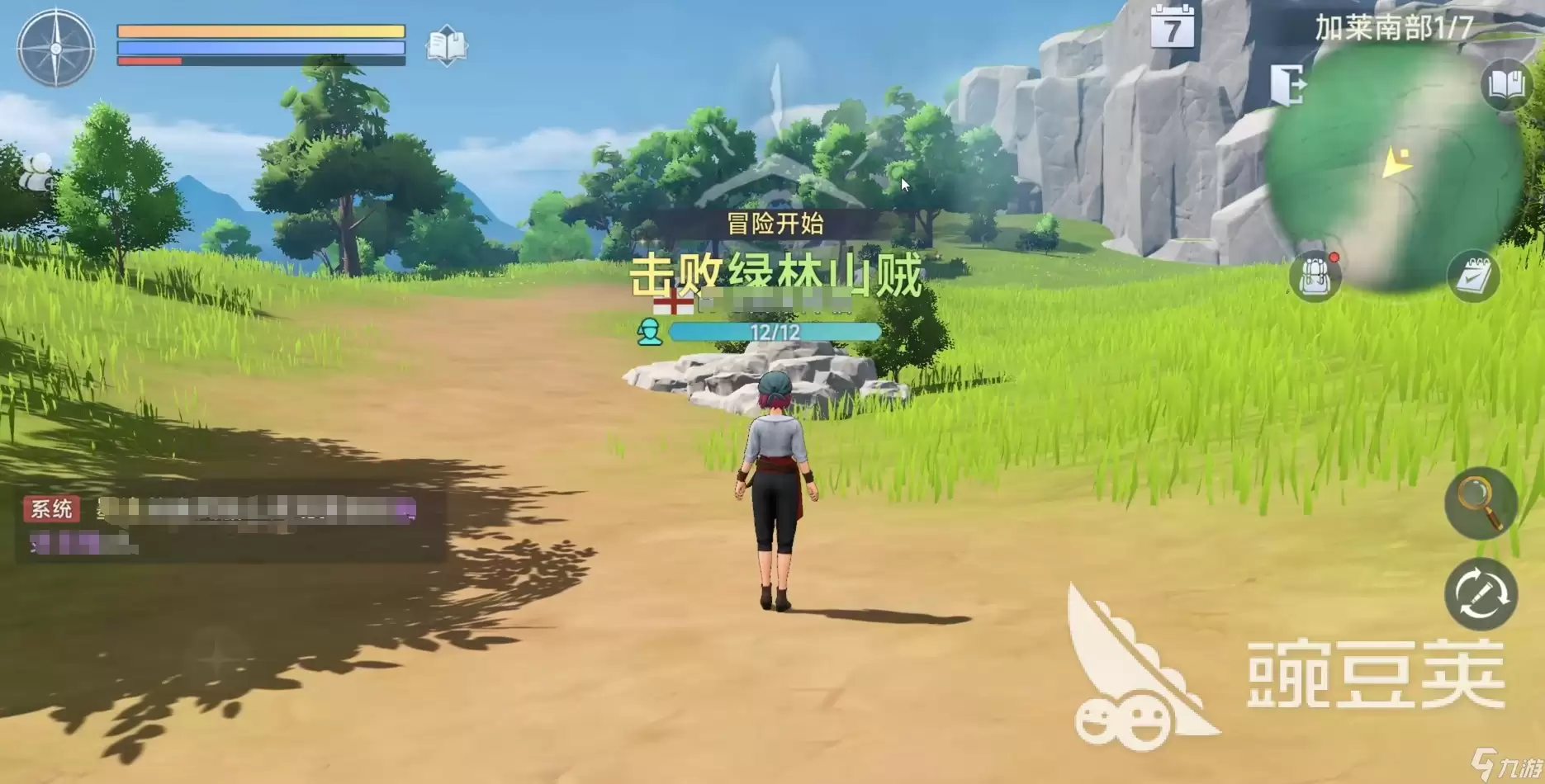 大航海时代传说冒险玩法技巧 大航海时代传说陆地冒险过关技巧