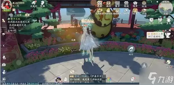 浮生忆玲珑除夕之乱被藏火药在哪 除夕之乱被藏火药位置点详解