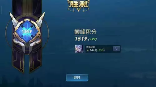 王者荣耀世界智能构造玩法攻略