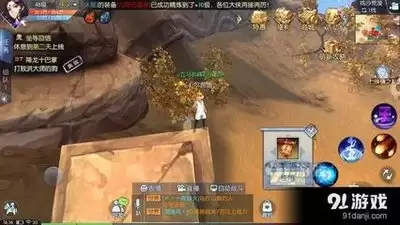 大侠立志传外传手游何时能上线