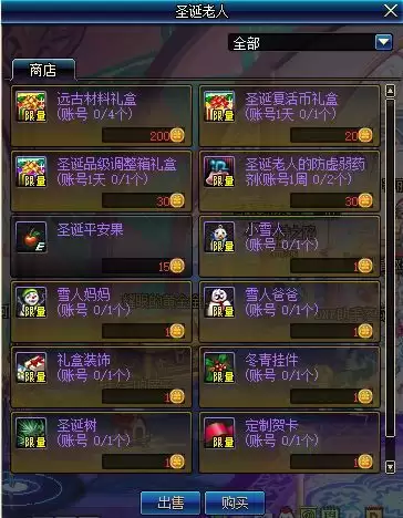 归环手游上线时间是何时