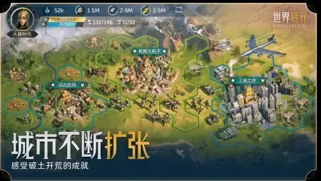 世界启元平原孙尚香阵容如何搭配
