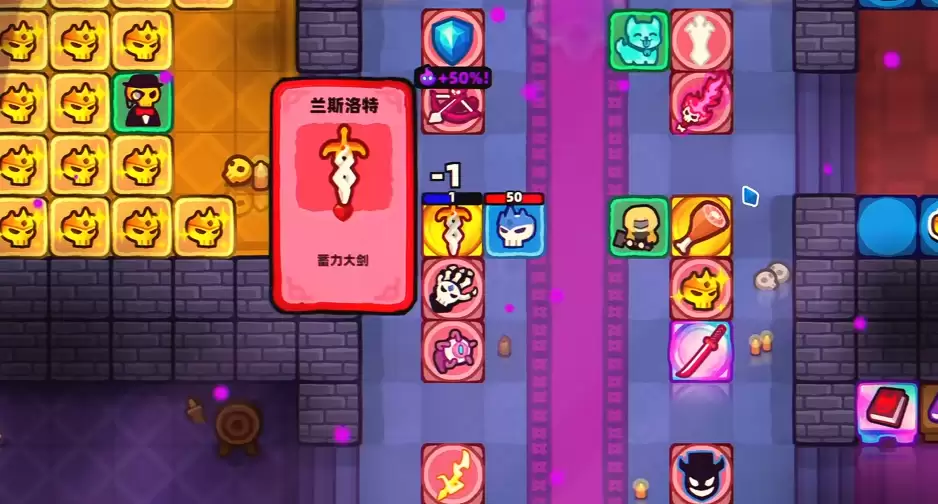 卡片魔王：卡片魔王只剩个头蓄力大剑玩法详解