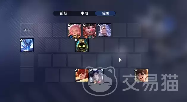 王者万象棋新手必看：低阶主C阵容搭配指南-主力输出英雄推荐攻略