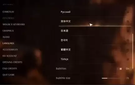 《007初露锋芒》最佳游戏设置指南：画质与性能平衡方案