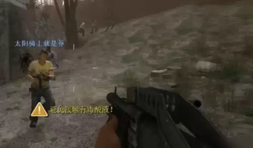 求生之路2m60如何获得_m60获取攻略