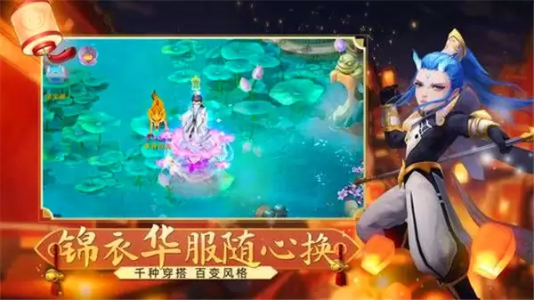 封神幻想世界好不好玩 封神幻想世界玩法介绍