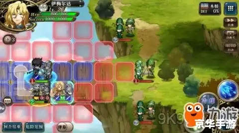 梦幻模拟战2隐藏物品全收集指南