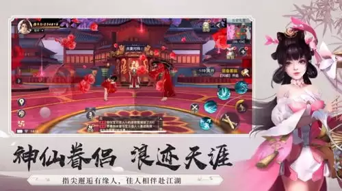 404婚礼来信事件手游值得玩吗