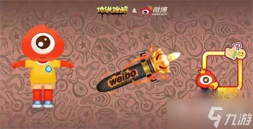 《地铁跑酷》大眼仔获得攻略