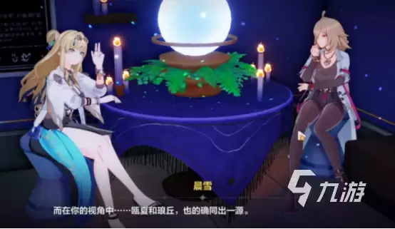 崩坏3第二部适不适合新手入坑 崩坏3第二部好不好玩