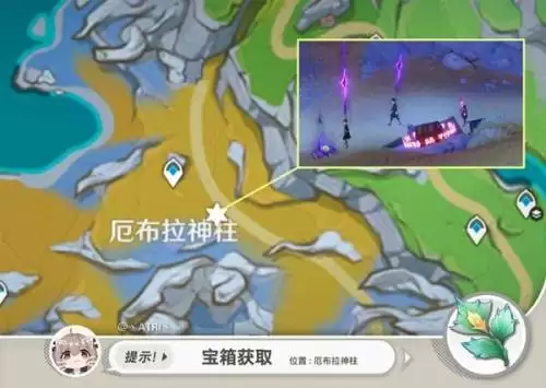 原神冬凌草分布图一览-冬凌草采集路线汇总