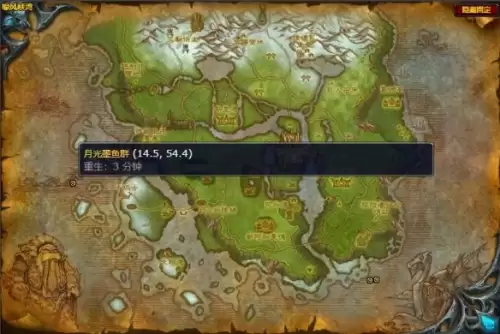 魔兽世界月光墨鱼群在哪-月光墨鱼群分布位置
